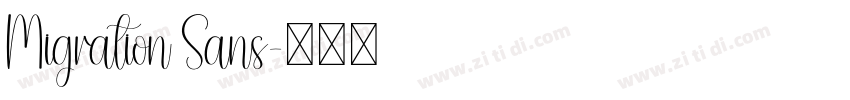 Migration Sans字体转换 Migration Sans字体转换